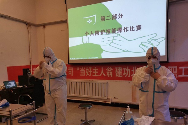 微信图片_20201105143559.jpg