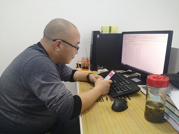 IMG_20201102_154119_副本.jpg
