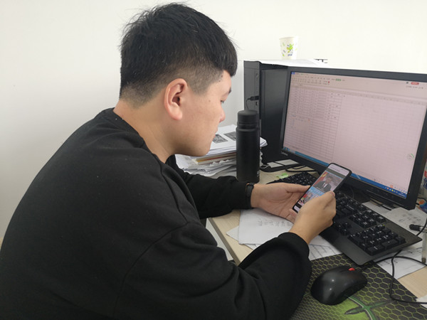 IMG_20201112_092327_副本.jpg