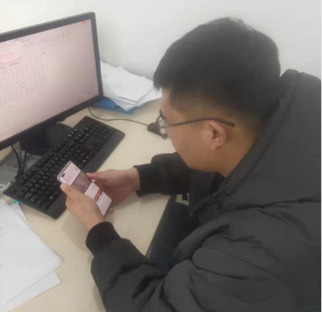 科技在线助农_副本.png