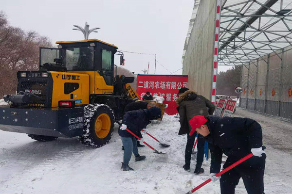 QQ图片20210305081506_副本.jpg