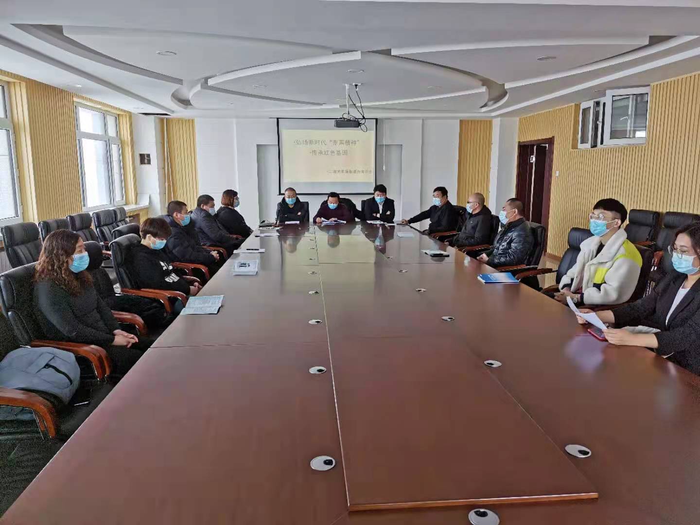 微信图片_20210308081948.jpg
