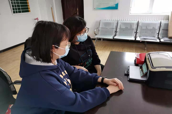 微信图片_20210316101218_副本.jpg