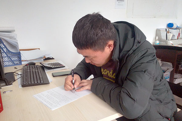 IMG20210318145228.jpg