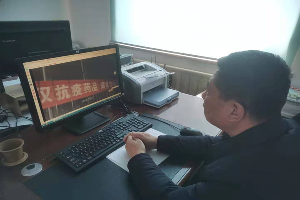 QQ图片20210323132800.jpg
