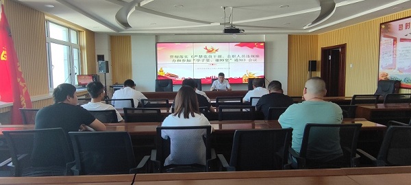 微信图片_20210618083620.jpg