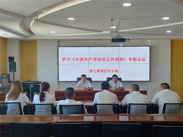 图片8_副本.png