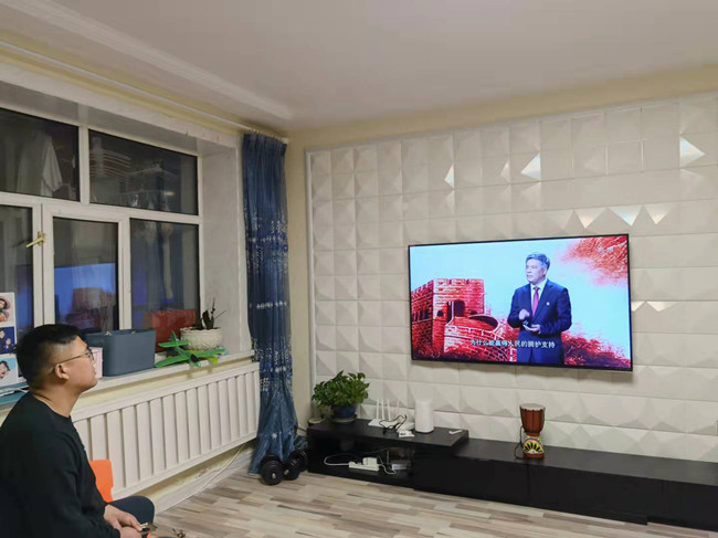 党课学习1_副本.jpg