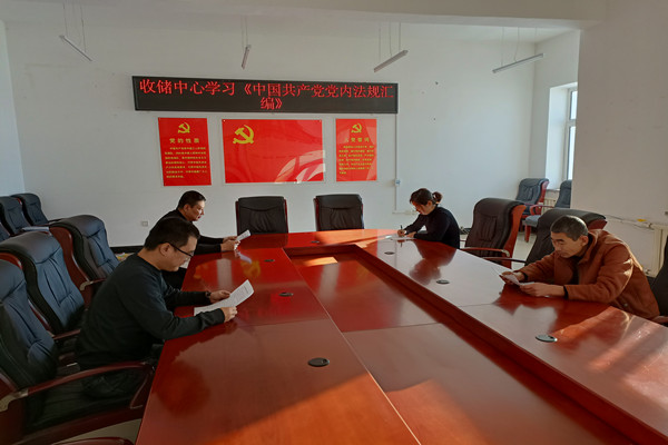 IMG20211115085236.jpg