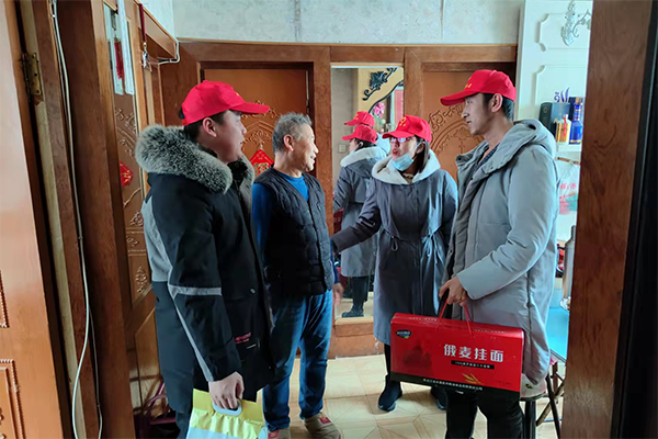 微信图片_20220119164319.png