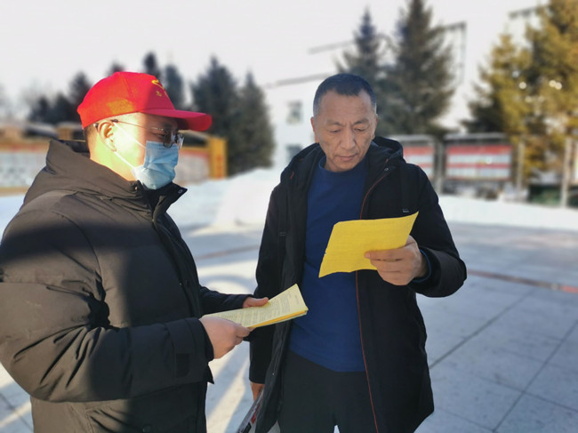 第一管理区“志愿服务学雷锋 普法宣传在行动”活动.jpg