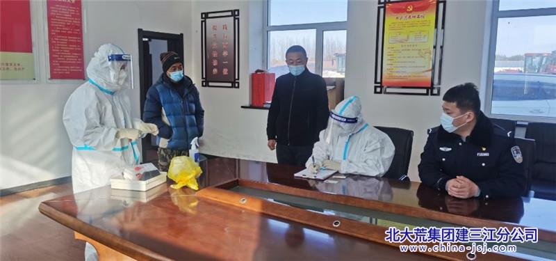 QQ图片20220320111844.jpg