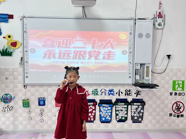 微信图片_20220428110500_副本.jpg