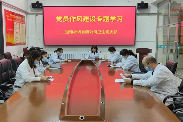 微信图片_农场副本.jpg