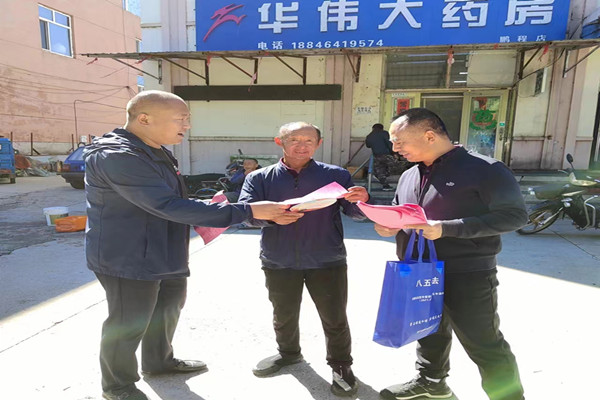 QQ图片20220830084953农场_副本.jpg