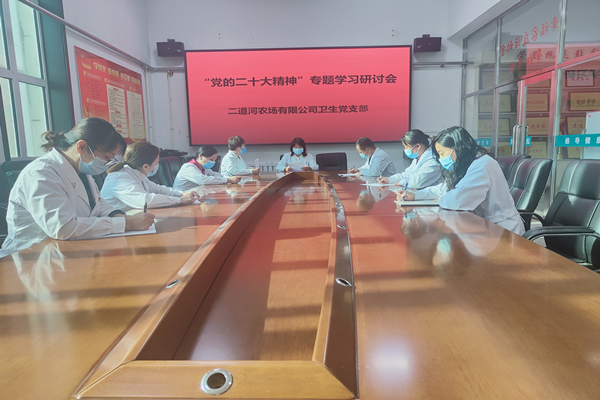 图片1农场_副本.png