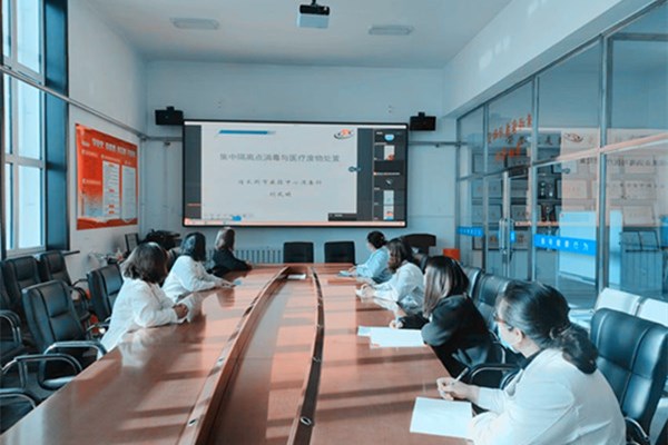 44ed85721e95c1609575663c071959c_副本_副本.jpg