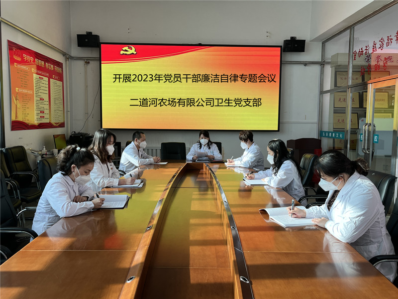 mmexport1675834213158_副本.jpg