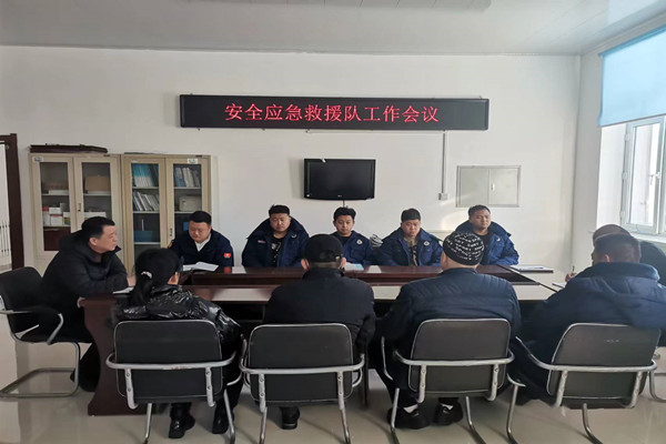 微信图片_20230301085504.jpg