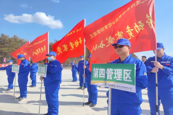 微信图片_20230403102441(1).jpg