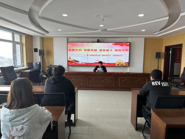 微信图片_20230403095914.jpg