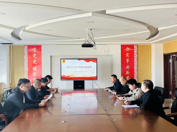 微信图片_20230425080824.jpg