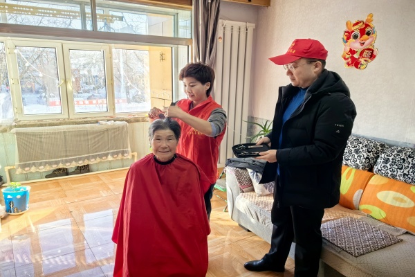 微信图片_20240301082417_副本.jpg