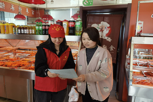 Image_1711955425411_副本.jpg