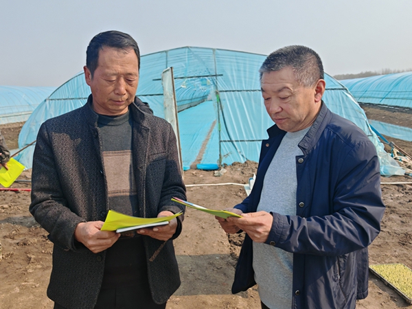 微信图片_20250415080041.jpg