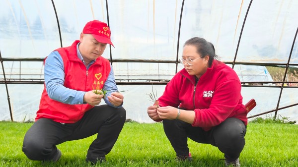 微信图片_202305081531156(1).jpg