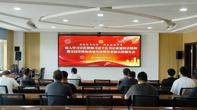 mmexport1748521986511_副本.jpg