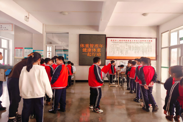 2025年3月20日-学校-健康体重，一起行动-义诊(1).png