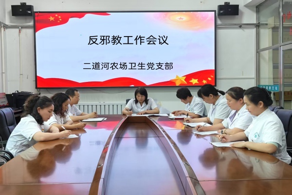 农场.jpg