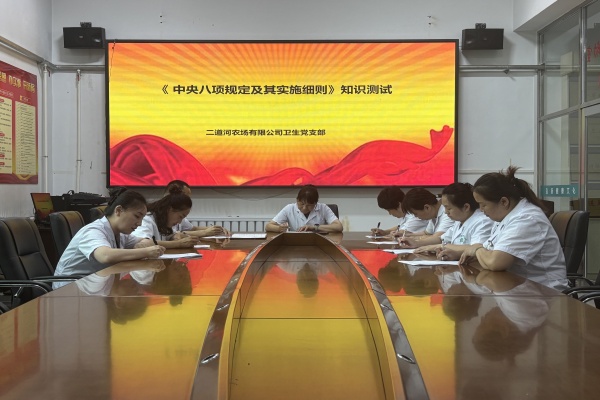 三江1.jpg