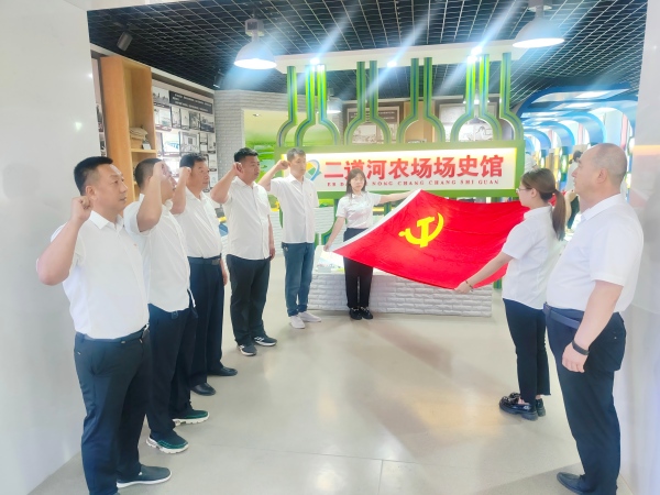 微信图片_20230625151511(1).jpg