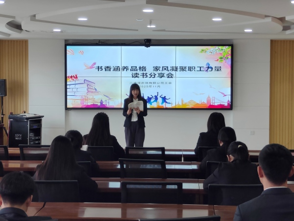 微信图片_20251126103725_762_523(1).jpg