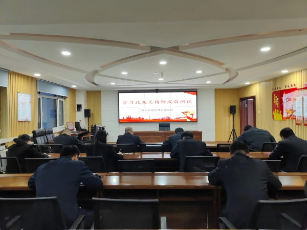 微信图片_20251215180014_320_211(1).jpg