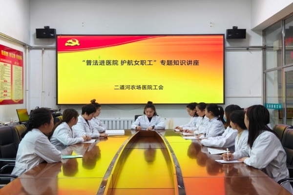 农场.jpg