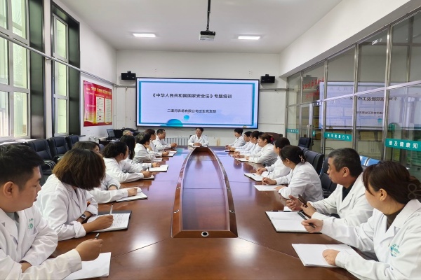 国家安全法.jpg