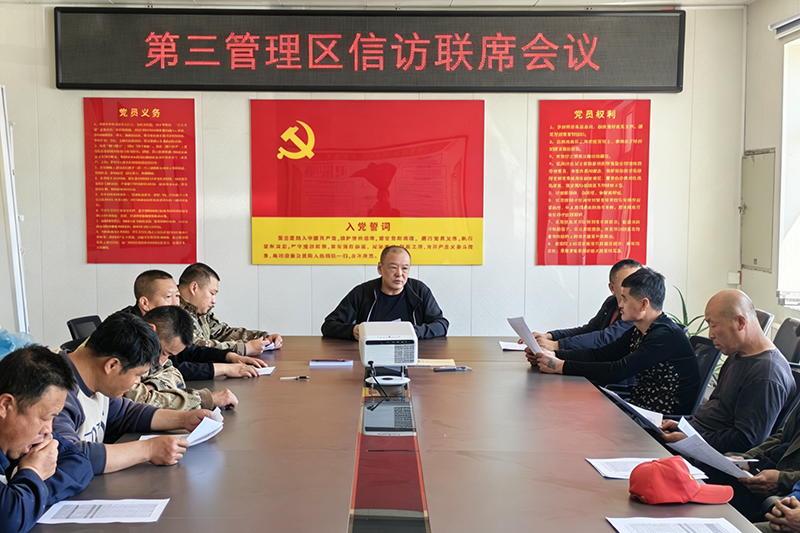 更换标题.png