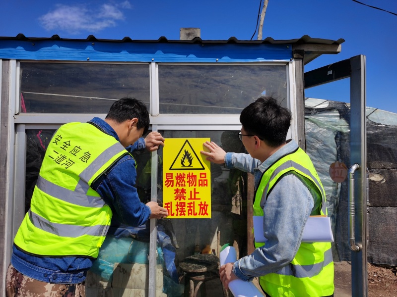微信图片_202305091016129_副本.jpg