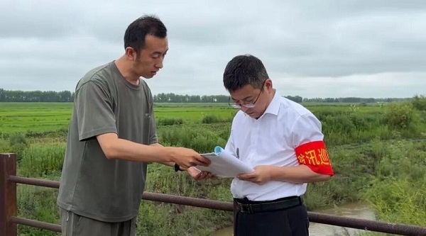 1783987742573616.jpg 640 - 副本.jpg