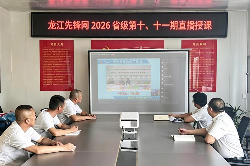 WPS图片.jpeg