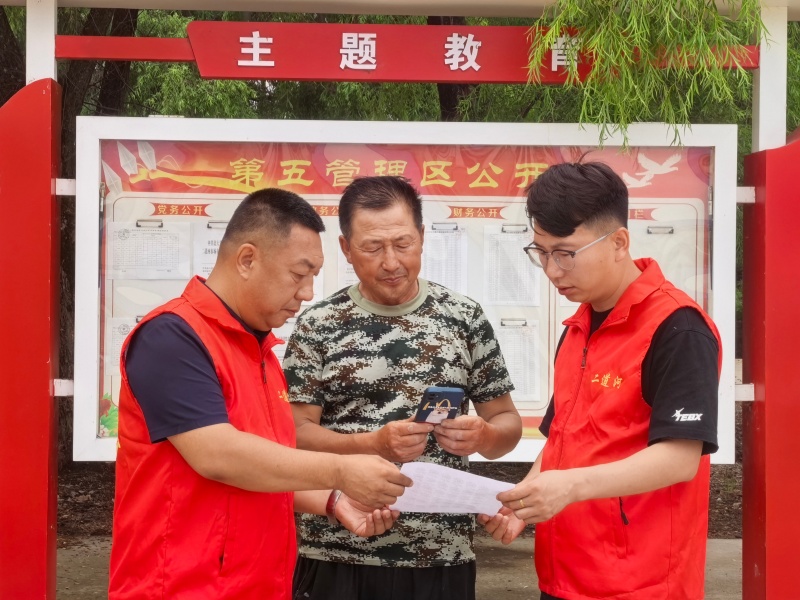 1788140052834474.jpg 微信图片_20260708091408_27_38_副本.jpg
